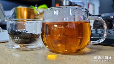 茶漫，味央