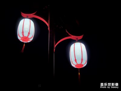 燈！??！