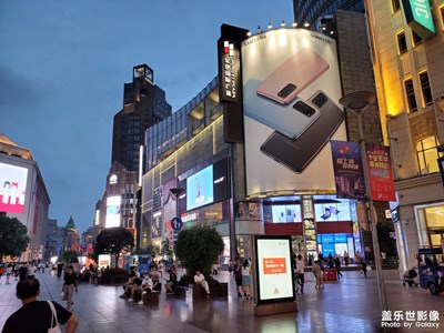 上海南京東路三星旗艦店