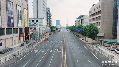 【與世界相遇】我的城我的家
