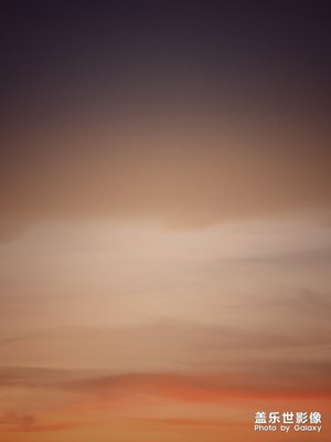Evening sky