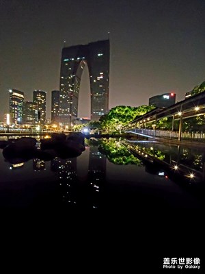 【角度與視覺】＋隨拍東方之門倒影金雞湖