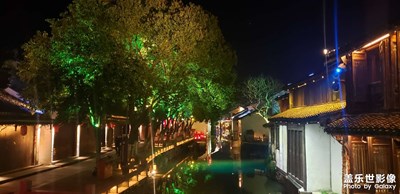 古鎮(zhèn)夜景