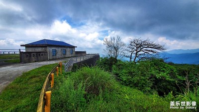 大容山森林公園