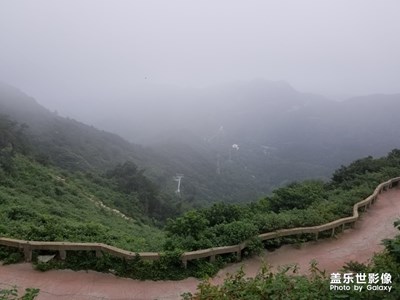 武漢 云霧山之旅
