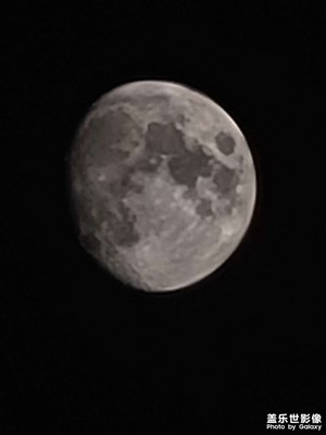 才買的s20 u拍的月亮