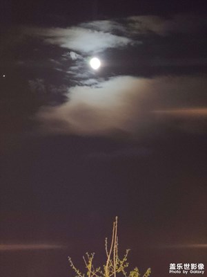 第一次拍月亮