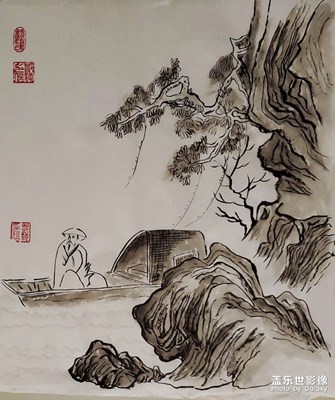畫
