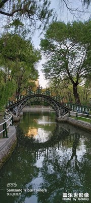 靜
