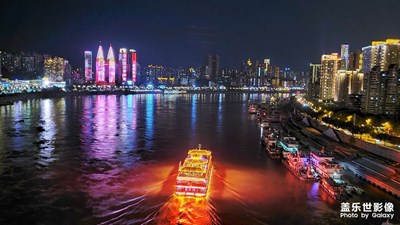 重慶夜景