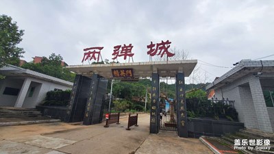 隱姓埋名28年，只為國防強(qiáng)大。