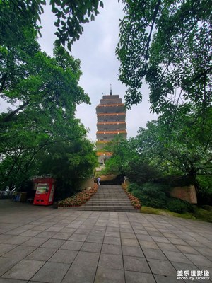 中國(guó)重慶－鵝嶺公園