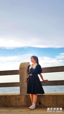 碧海藍天