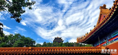 故宮