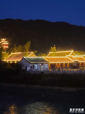 丫山風景區(qū)