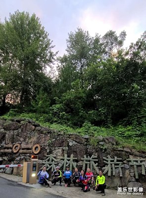 2020江西森林旅游節(jié)