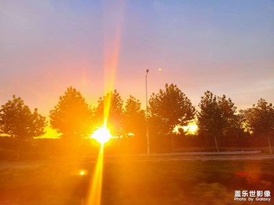 小文登的夕陽(yáng)