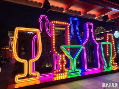 【美好速記】+夜景隨拍