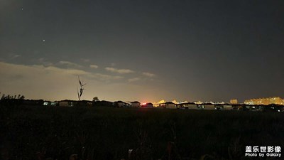 臨近中秋的超級(jí)夜景