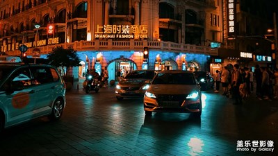 #賽博朋克上海灘#