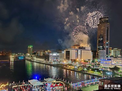 2020/9 千變?nèi)f化