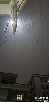 入秋雨