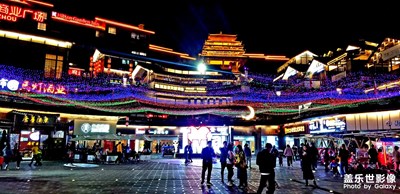 貴州茅臺鎮(zhèn)茅臺酒的故鄉(xiāng)