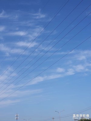 【花花世界】生活