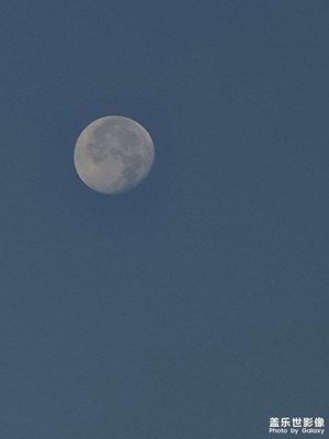 黑白月亮
