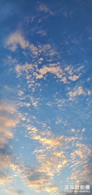 今晚的云彩給力