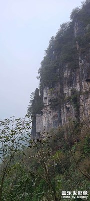 貴陽(yáng)擾繞露營(yíng)地