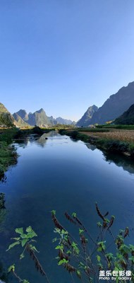 美麗的家鄉(xiāng)