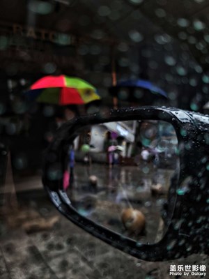 雨