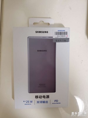 【難忘2020】一年在三星社區(qū)的收貨