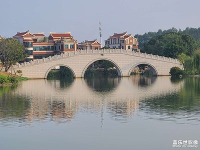湘橋湖