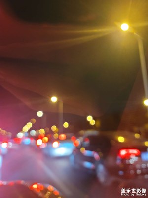 燈光璀璨五彩斑斕