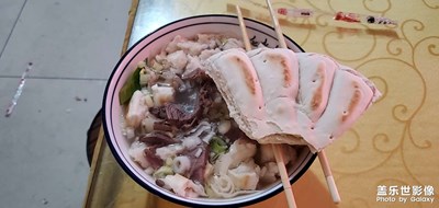 西安羊肉泡饃