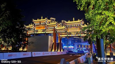 夜景