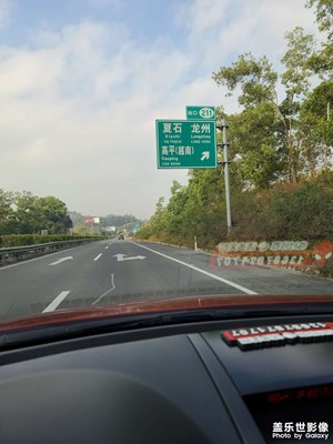 越南走一波。