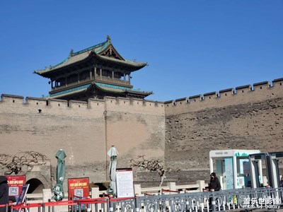 山西平遙