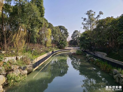 風(fēng)和日麗…