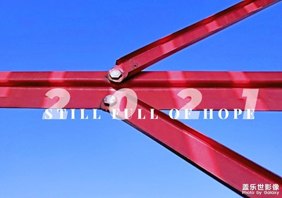 犄角嘎達(dá)拍照片