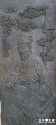 沈周？不認(rèn)識(shí)