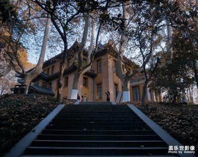 關(guān)于南京的第二次旅行(2/6)