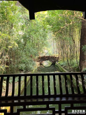 杜甫草堂