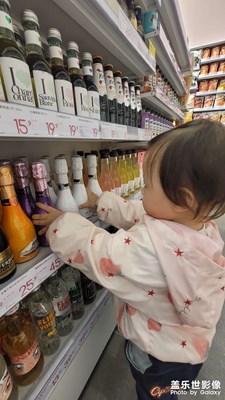 謝謝姨姨給買的大玩具，