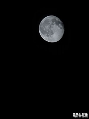為什么拍月亮有癮呢？