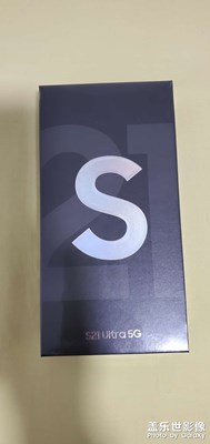 S21U 512到手！