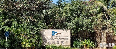 今天的活動(dòng)