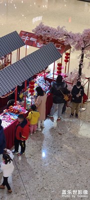 民俗風(fēng)